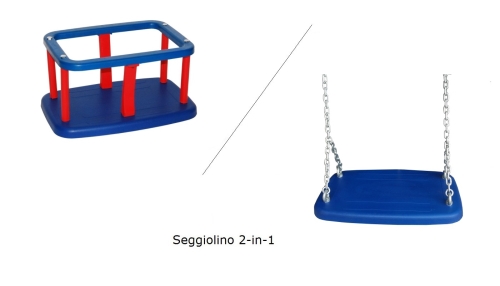 (image for) Seggiolino di Gomma 2-in-1 blu/rosso/blu